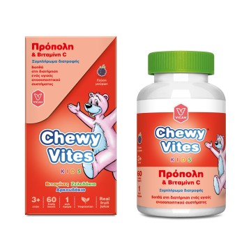 Vican Chewy Vites Jelly Bears, прополис и витамин С, 60 жевательных мишек