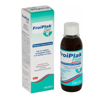 Froika FroiPlak Fluor Φθοριούχο Στοματικό Διάλυμα 250ml Froika FroiPlak Fluor Φθοριούχο Στοματικό Διάλυμα 250ml
