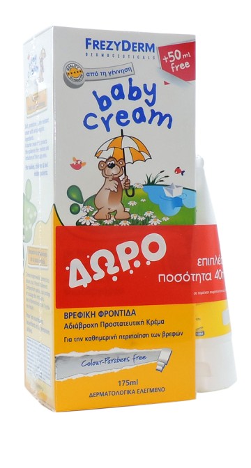 Frezyderm Baby Cream, Водоустойчив защитен крем за бебета 175ml & ПОДАРЪК 40ml