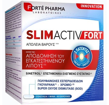 Forte Pharma Slimactiv Fort 60 κάψουλες
