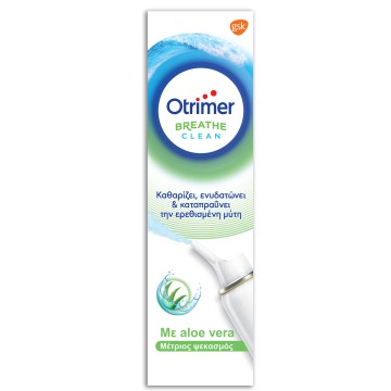 Otrimer Breathe Clean Aloe Vera Μέτριος Ψεκασμός 100ml Otrimer Breathe Clean Aloe Vera Μέτριος Ψεκασμός 100ml