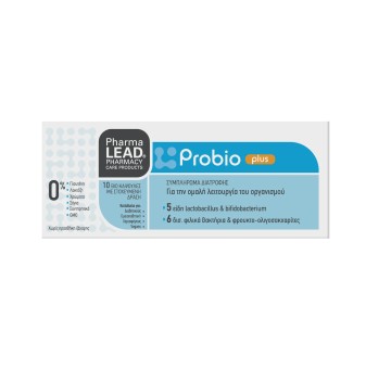 PharmaLead Probio Plus 10 капсули