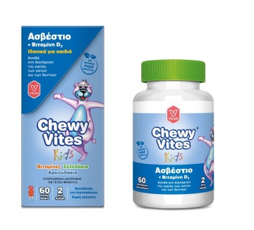 Vican Chewy Vites Ασβέστιο & D 3 Παιδικό Συμπλήρωμα Διατροφής 60τμχ