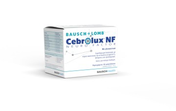 Cebrolux Nf Neurofactor 30 bustine