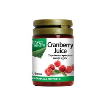 Power Health Cranberry Juice Συμπλήρωμα για τις λοιμώξεις του ουροπ... Power Health Cranberry Juice Συμπλήρωμα για τις λοιμώξεις του ουροπ...