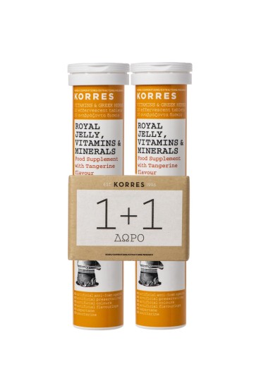 Korres Βασιλικός Πολτός, Βιταμίνες και Μέταλλα 1+1 Δώρο 18 Αναβράζο...