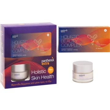 Panthenol Extra Promo Face & Eye Cream 50ml & Holistic Beauty Compl...