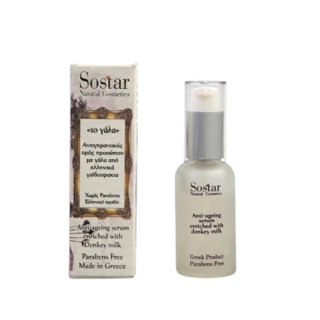 Sérum Anti-Rides au Lait d'Ânesse Bio Sostar Milk 30 ml