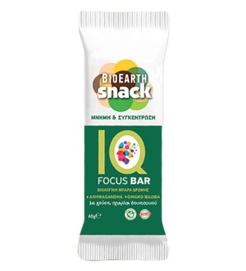 Bioearth Snack IQ Focus Bar με Γεύση Πραλίνα Φουντουκιού 60g
