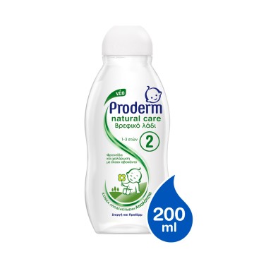 Proderm Natural Care Baby Oil No2 1-3 anni 200ml