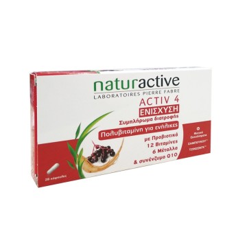 Naturactive Activ 4 Укрепление защиты организма 28 капсул