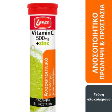 Lanes Vitamin C 500mg & Zinc με Γεύση Γλυκολέμονο 20 Αναβράζουσες Τ...