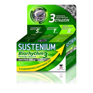 Menarini Sustenium Biorhythm 3 Multivitamin Man 60+ Πολυβιταμίνη Για Άνδρες 30 Δισκία