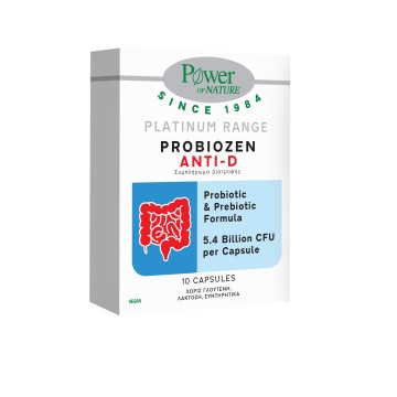 Power Health Probiozen Anti-D, 10 κάψουλες Power Health Probiozen Anti-D, 10 κάψουλες