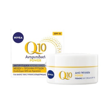 Nivea Q10 Power дневной крем против морщин 50 мл