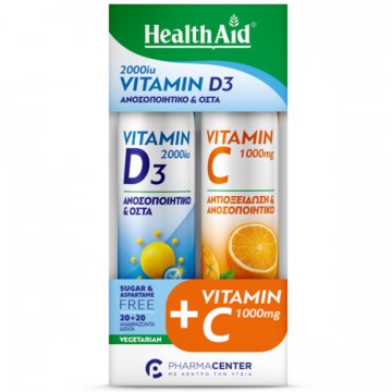 Health Aid Promo Vitamin D3 2000iu, 20 Αναβράζοντα Γεύση Πορτοκάλι ...