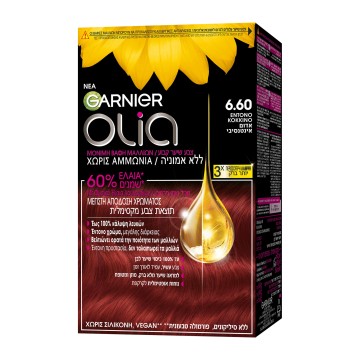Garnier Olia Βαφή Μαλλιών 6.60 Έντονο Κόκκινο Χωρίς Αμμωνία 60g Garnier Olia Βαφή Μαλλιών 6.60 Έντονο Κόκκινο Χωρίς Αμμωνία 60g