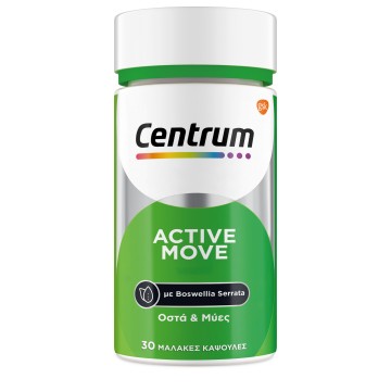 Centrum Active Move με Εκχύλισμα από το Φυτό Boswellia 30 κάψουλες