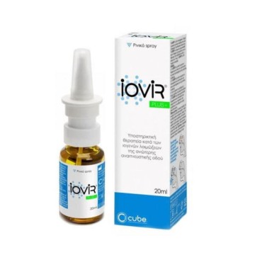 Cube Iovir Plus+ Nasal Spray 20ml Cube Iovir Plus+ Nasal Spray 20ml