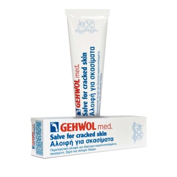 Gehwol Med Salve for Cracked Skin, Αλοιφή για Σκασίματα 125ml Gehwol Med Salve for Cracked Skin, Αλοιφή για Σκασίματα 125ml