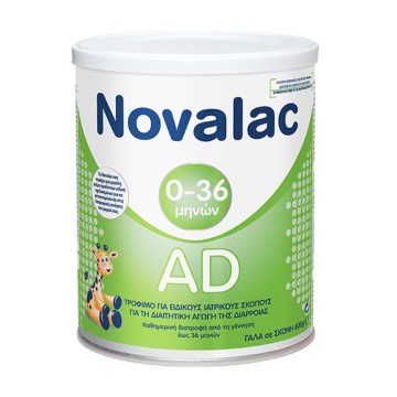 Novalac AD, Βρεφικές και Παιδικές Διάρροιες, από τη Γέννηση έως 36 ... Novalac AD, Βρεφικές και Παιδικές Διάρροιες, από τη Γέννηση έως 36 ...