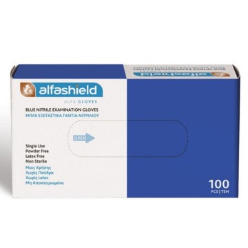 Karabinis Medical Examination Νιτριλίου Powder Free Μπλε 100τμχ Karabinis Medical Examination Νιτριλίου Powder Free Μπλε 100τμχ