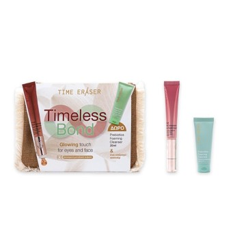 Medisei Promo Time Eraser Fluid BioConcealer Eye Gel-Cream 20ml & P... Medisei Promo Time Eraser Fluid BioConcealer Eye Gel-Cream 20ml & P...