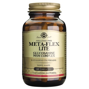 Solgar META-FLEX LITE, 60 таблеток
