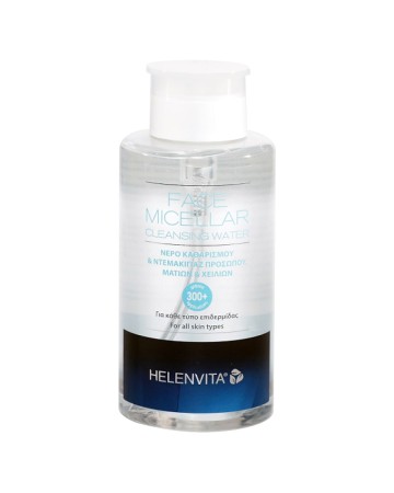 Helenvita Eau Micellaire Nettoyante 400 ml