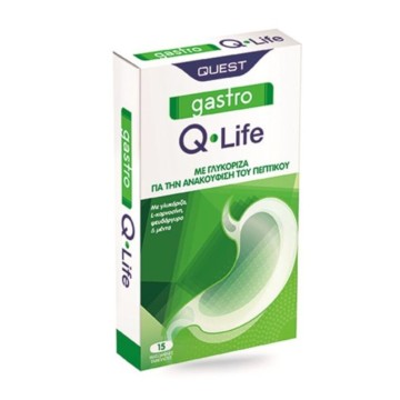 Quest Gastro Q Life 15 μασώμενες ταμπλέτες
