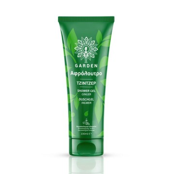 Garden Αφρόλουτρο Τζίντζερ 100ml Garden Αφρόλουτρο Τζίντζερ 100ml
