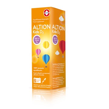 Altion Kids D3 Drops Φυσική Βιταμίνη D σε Σταγόνες, Χωρίς Γλυκαντικές Ουσίες, 20ml