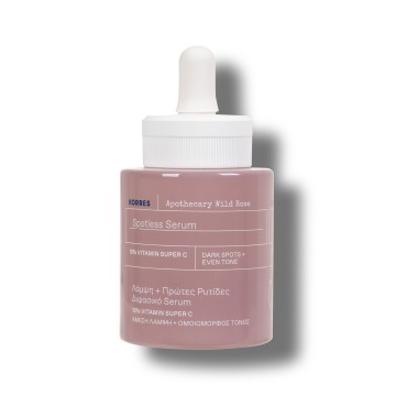 Korres Apothecary Siero senza macchia alla rosa selvatica 30 ml