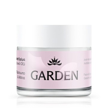 Garden Αντιρυτιδική Κρέμα με Υαλουρονικό Οξύ για Πρόσωπο και Μάτια ... Garden Αντιρυτιδική Κρέμα με Υαλουρονικό Οξύ για Πρόσωπο και Μάτια ...