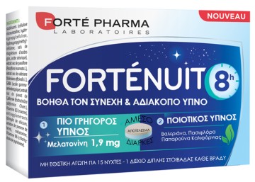 Форте Фарма Фортенуит 8ч 15 таблеток