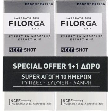Filorga Promo NCEF-Shot, 2x15ml