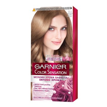 Garnier Color Sensation 7.1 Sandre Blonde 40 мл