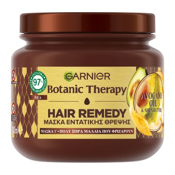 Garnier Botanic Therapy Avocado Oil & Shea Butter Μάσκα Εντατικής Θ... Garnier Botanic Therapy Avocado Oil & Shea Butter Μάσκα Εντατικής Θ...