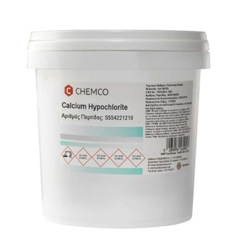 Chemco Calcium Hypochlorite, Υποχλωριώδες Ασβέστιο 1kg
