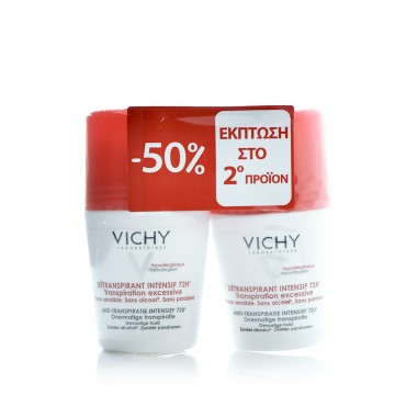 Vichy Promo Deodorant reziston ndaj stresit 72 orë djersitje intensive në rrotullim 50 ml, i dyti me gjysmë çmimi