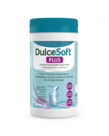 Dulcosoft Plus Powder 200gr