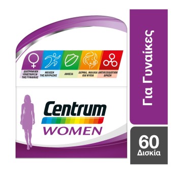 Centrum Women Мультивитамины для женщин, 60 таблеток