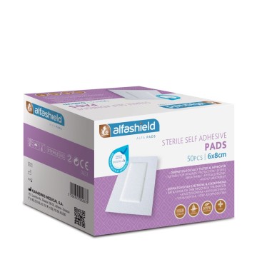 Alfashield Самоклеящаяся прокладка, стерильная антиадгезионная гипоаллергенная клейкая прокладка 6смx8см 50шт