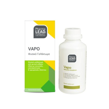 Pharmalead Vapo Natural Emulsion 100ml Pharmalead Vapo Natural Emulsion 100ml