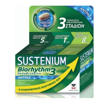 Menarini Sustenium Biorhythm 3 Multivitamin Man Multivitamin для мужчин 30 таблеток