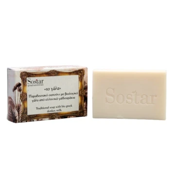 Savon traditionnel au lait d'ânesse biologique Sostar Milk 100gr