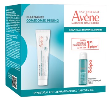 Avène Promo Cleanance Comedomed Peeling, 40ml & Micellar Water, 100ml Avène Promo Cleanance Comedomed Peeling, 40ml & Micellar Water, 100ml