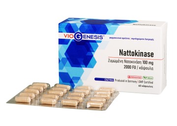 Viogenesis Nattokinase 2000 FU 30 Herbal Capsules