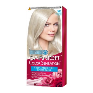 Garnier Color Sensation 10.1 Κατάξανθο Σαντρέ 40ml Garnier Color Sensation 10.1 Κατάξανθο Σαντρέ 40ml