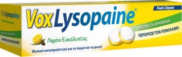 Vox Lysopaine γεύση Λεμόνι Ευκάλυπτος 18τμχ Vox Lysopaine γεύση Λεμόνι Ευκάλυπτος 18τμχ